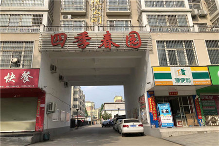 120墙一个平方米多少砖